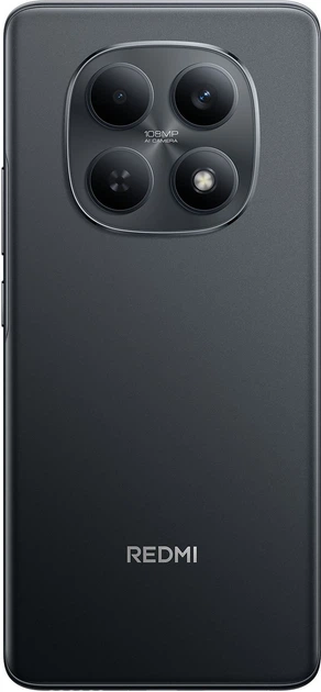 Смартфон Xiaomi Redmi Note 15 Pro 4G 8/256GB Titanium (with adapter)