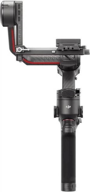 Стабілізатор для камери DJI RS 3 Pro (CP.RN.00000219.01)