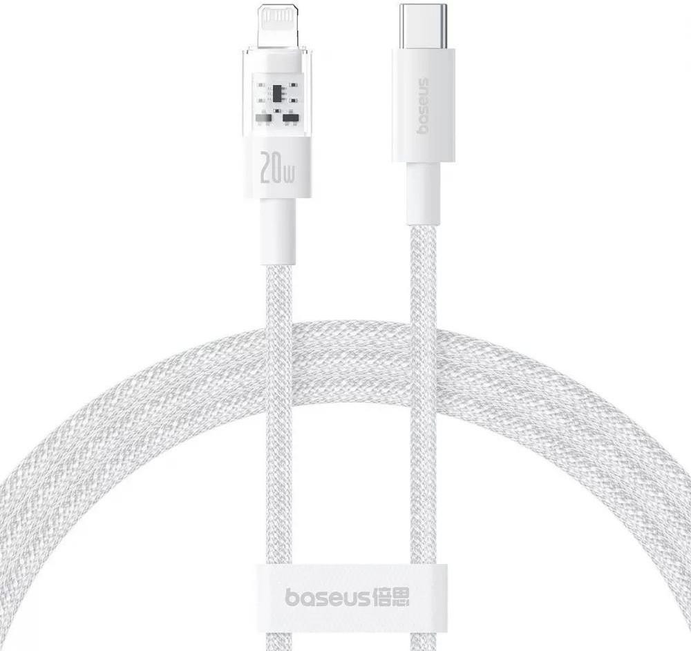 Кабель Baseus Gem Fast Charging USB to Type-C 100W (1m) (Moon White)