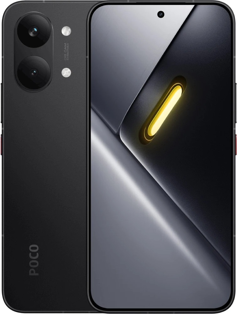 Смартфон POCO X8 Pro Max 12/256GB Black