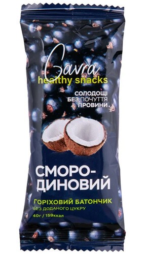 Gavra Батончик 40 г - Смородиновий (17.10.2026)