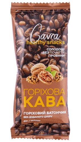Gavra Батончик 40 г - Горіхова Кава (13.11.2026)