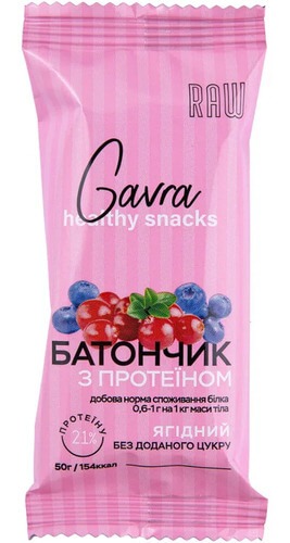 Gavra Батончик з протеїном 50 г - Ягідний