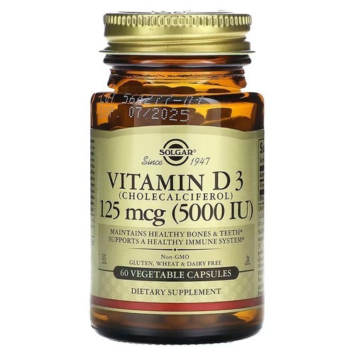 Solgar Vitamin D3 125 mcg (5000 IU) 60 рослинних капсул